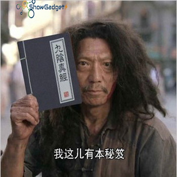 สมุดโน๊ตบันทึกคำภีร์จีน คัมภีร์โบราณเย็บเล่มแบบจีน Chinese Martial Arts notes