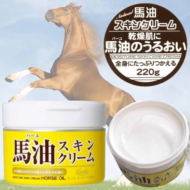 รู่นดั้งเดิม Hokkaido Loshi Horse Oil 220g.