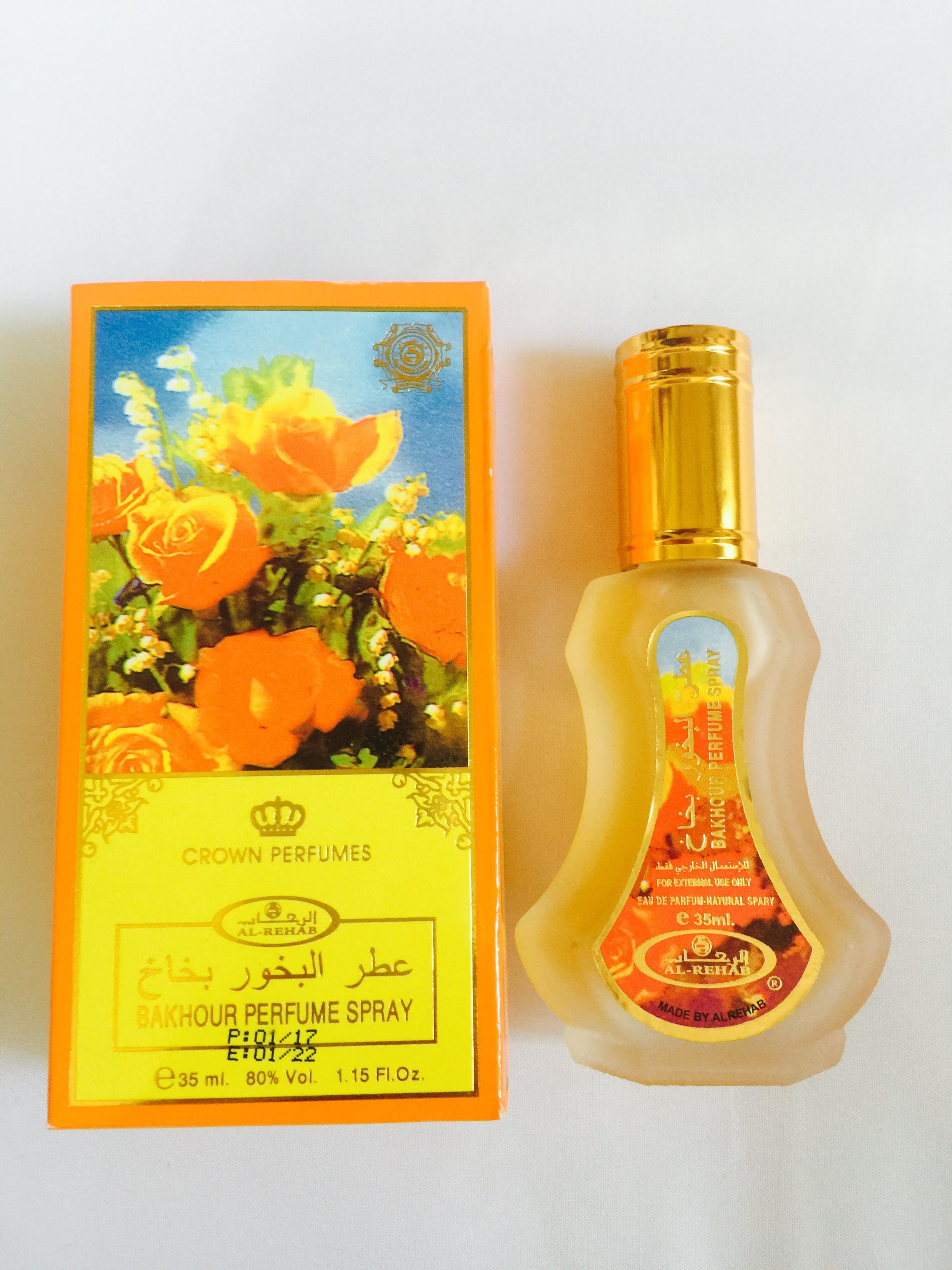 น้ำหอมอาหรับแท้ Crown