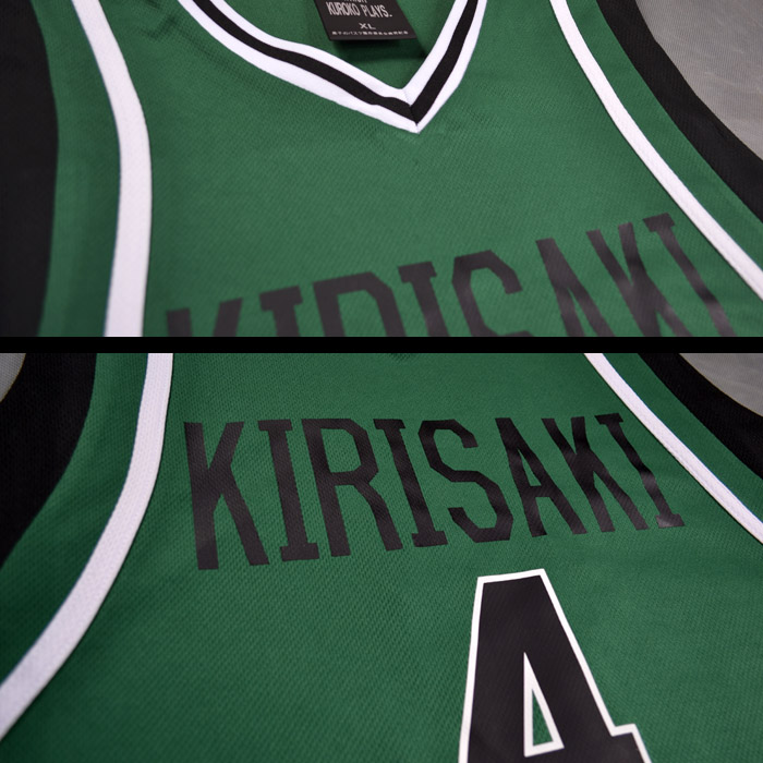 ชุดบาส KIRISAKI No.4 เขียว