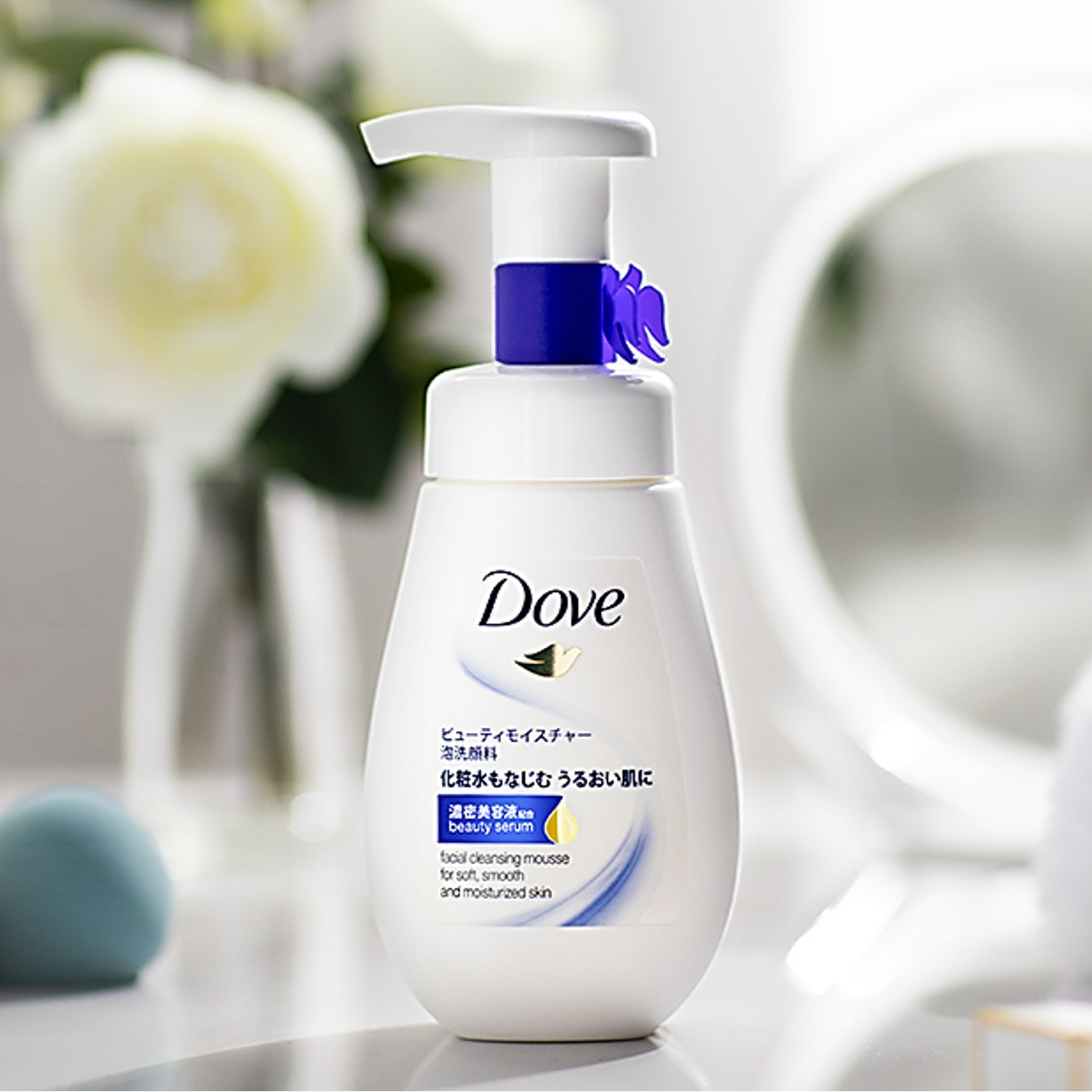 Dove Beauty Serum Facial Cleansing Mousse Moisture Care 160ml มูสทำความสะอาดผิวหน้าสูตรผสมมอยซ์เจอร์ไรเซอร์จากญี่ปุ่นของแท้พร้อมส่ง