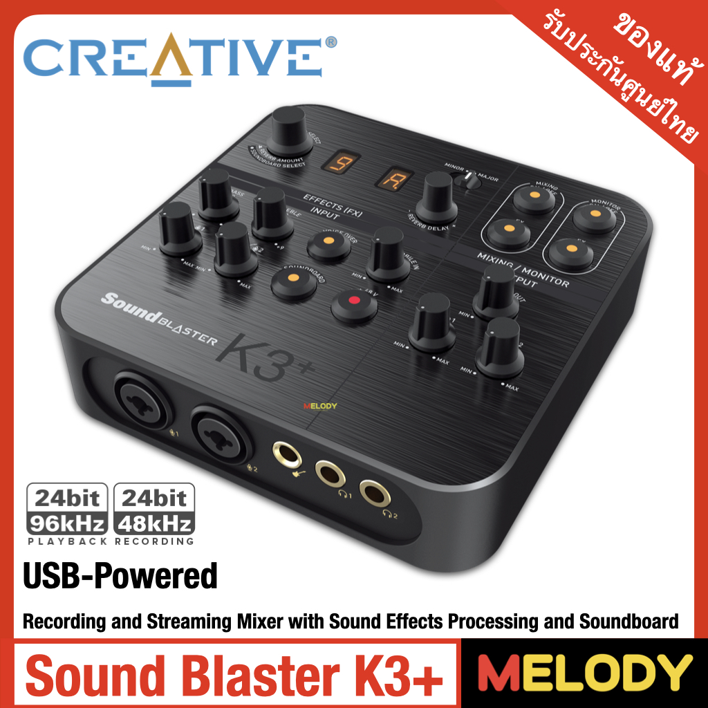 Creative Sound Blaster K3+ USB Powered 2 Channel Digital Mixer AMP/DAC/, Digital Effects XLR Inputs with Phantom Power / TRS / Z Line Inputs