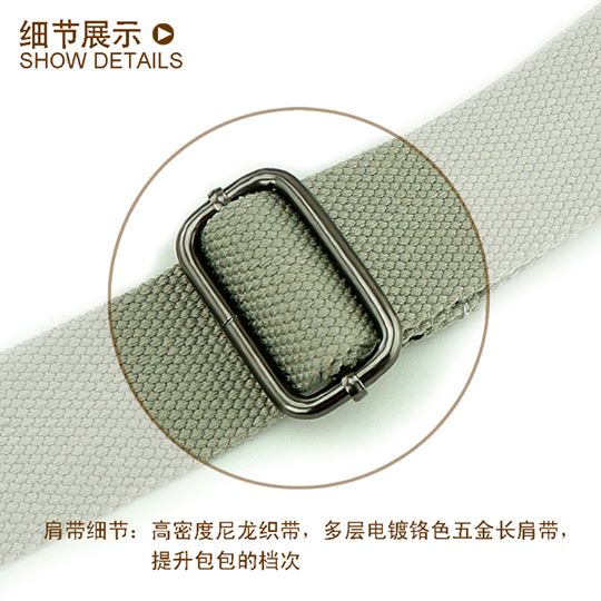 กระเป๋าผ้าใบสะพาย ลาย LOL