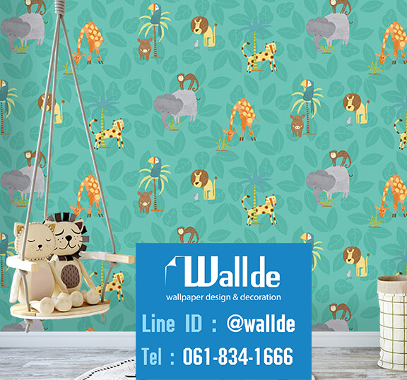 วอลเปเปอร์ห้องเด็ก วอลเปอร์ลายการ์ตูน ลายสัตว์