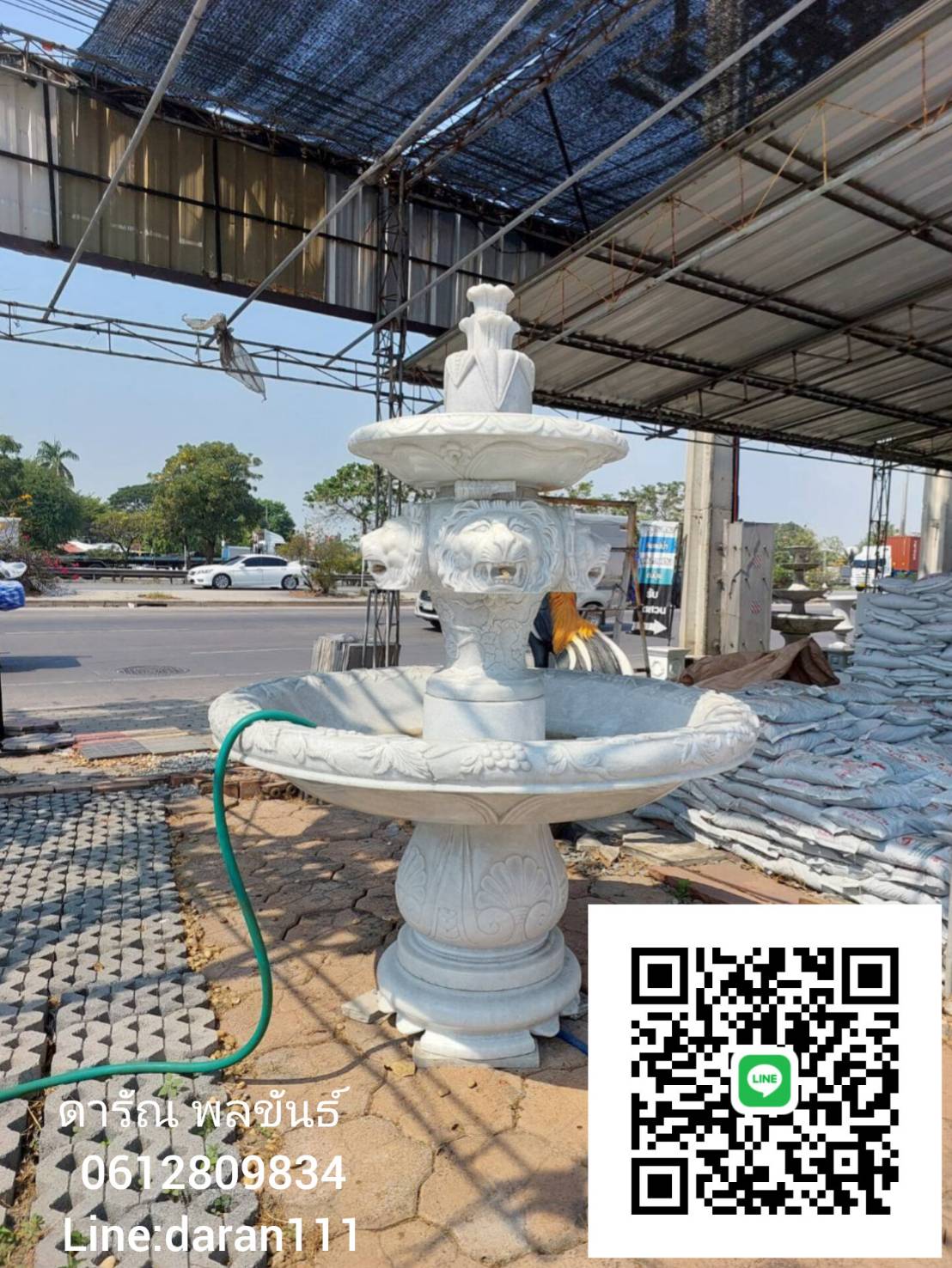 อ่างน้ำพุหินหยกขาวขนาดจานกว้าง1.5เมตรสูง2เมตร
