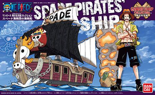 Grand Ship Collection 12 Spade Pirates Pirate Ship
