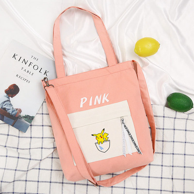 กระเป๋าสะพายไหล่ Pokémon Pikachu