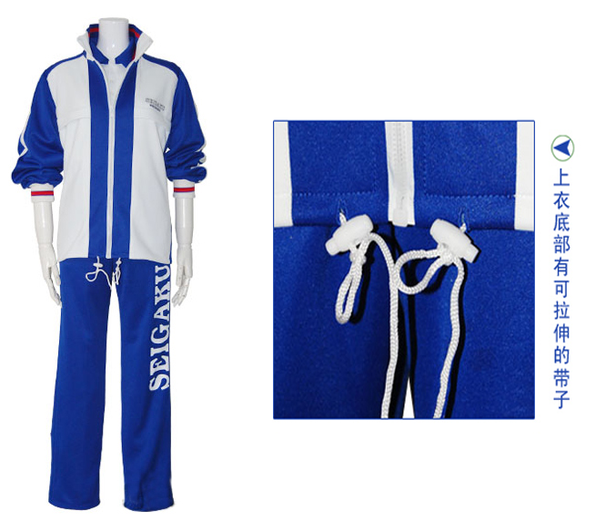Prince of Tennis ชุดเทนนิสทีม SEIGAKU (ชุดวอร์ม)
