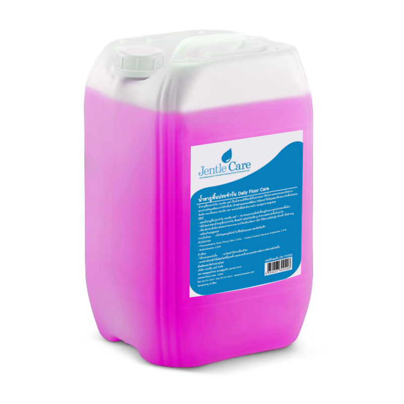 น้ำยาถูพื้นประจำวัน