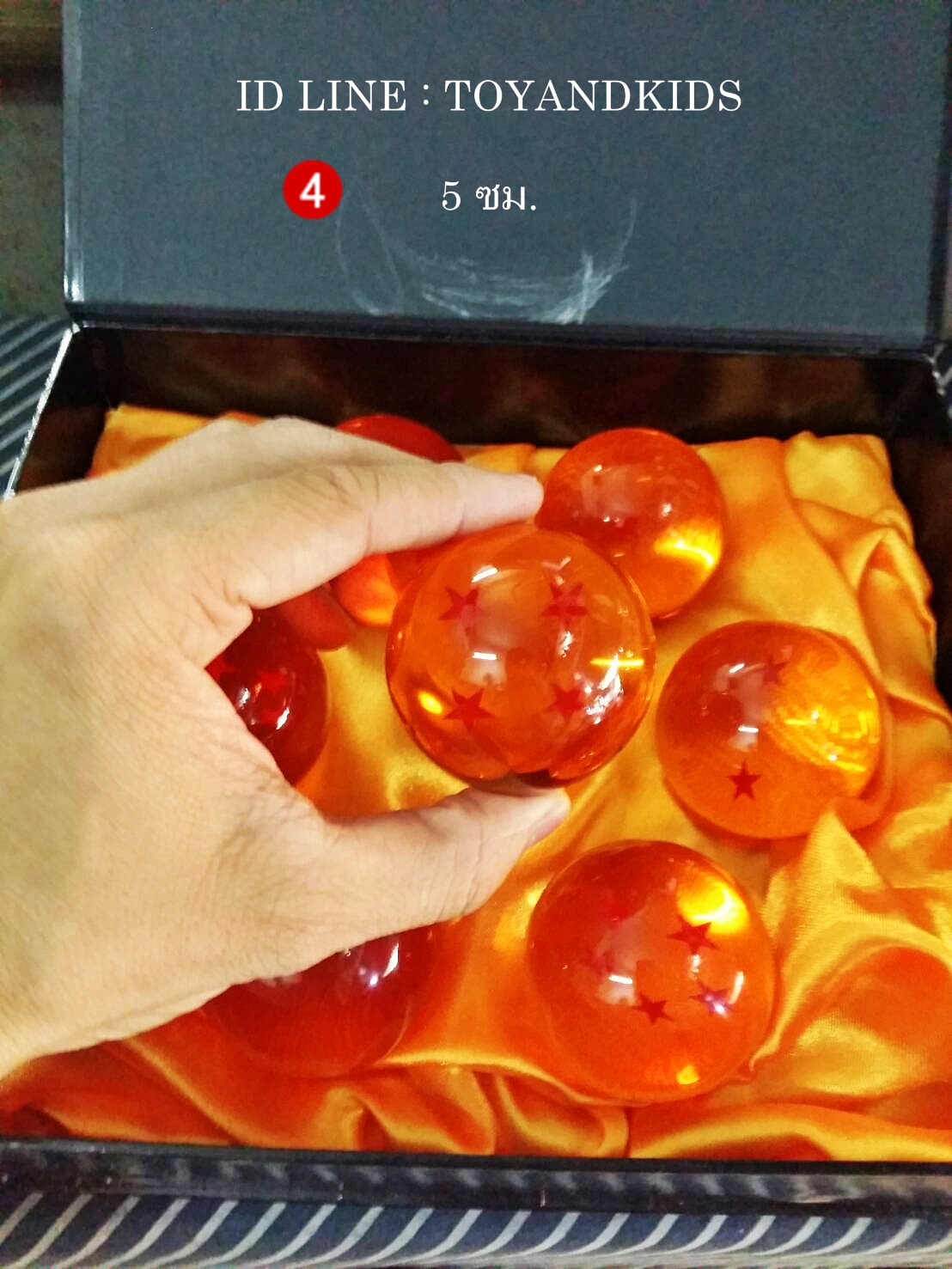 ลูกแก้วดราก้อนบอล 7 ลูก มีกล่อง (รุ่นใหญ่ )