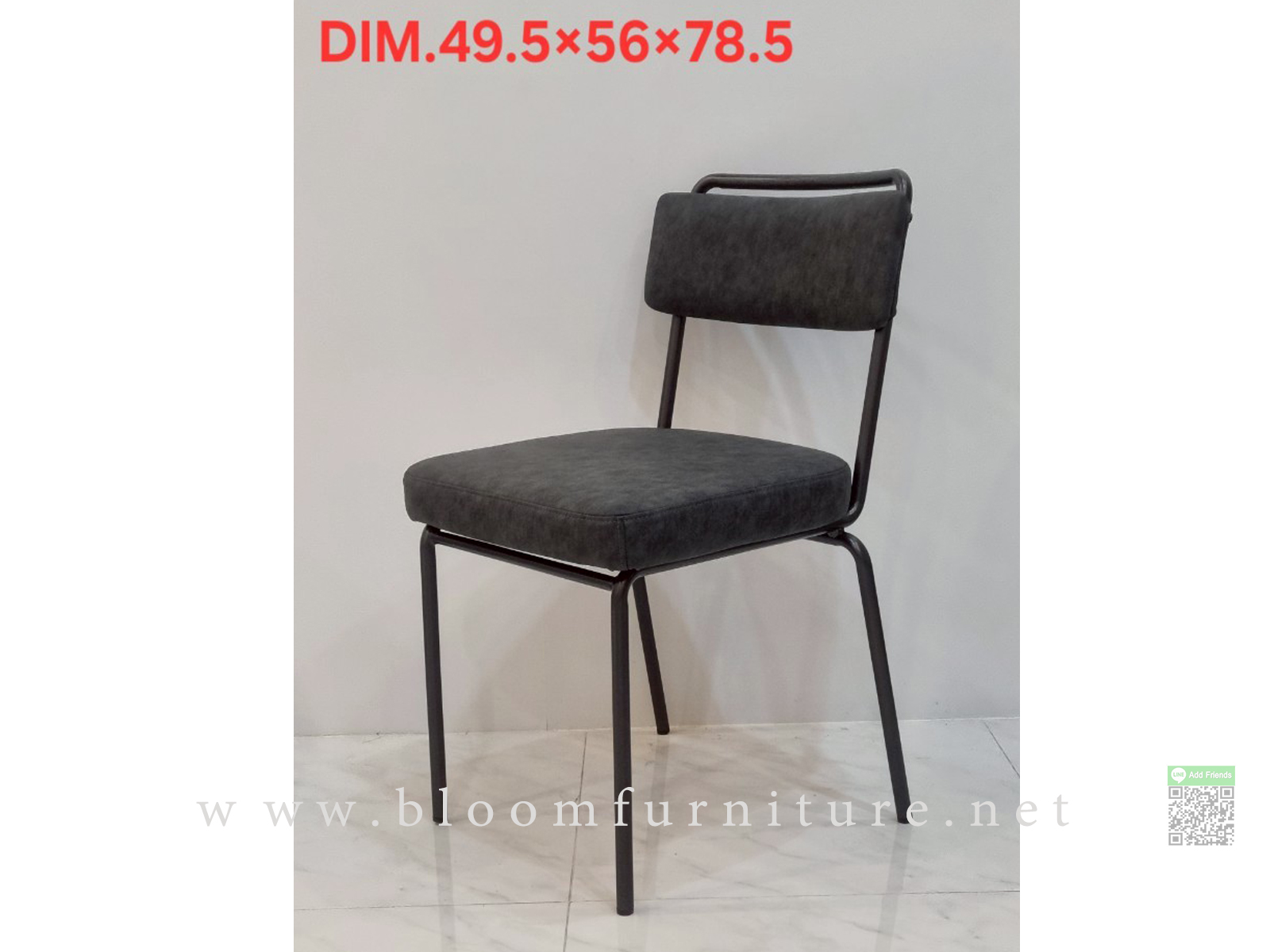 เก้าอี้โมเดิร์นสวยๆ โครงเหล็กเบาะหุ้มผ้า ขนาด 49.5x56x78.5 ซม.