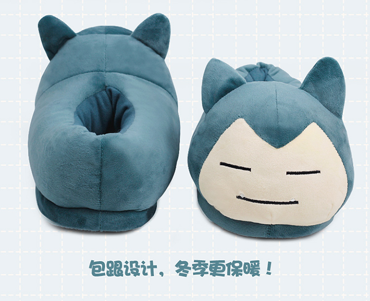 รองเท้าแตะใส่ในบ้าน Kabigon Snorlax คาบิก้อน (Pokémon)