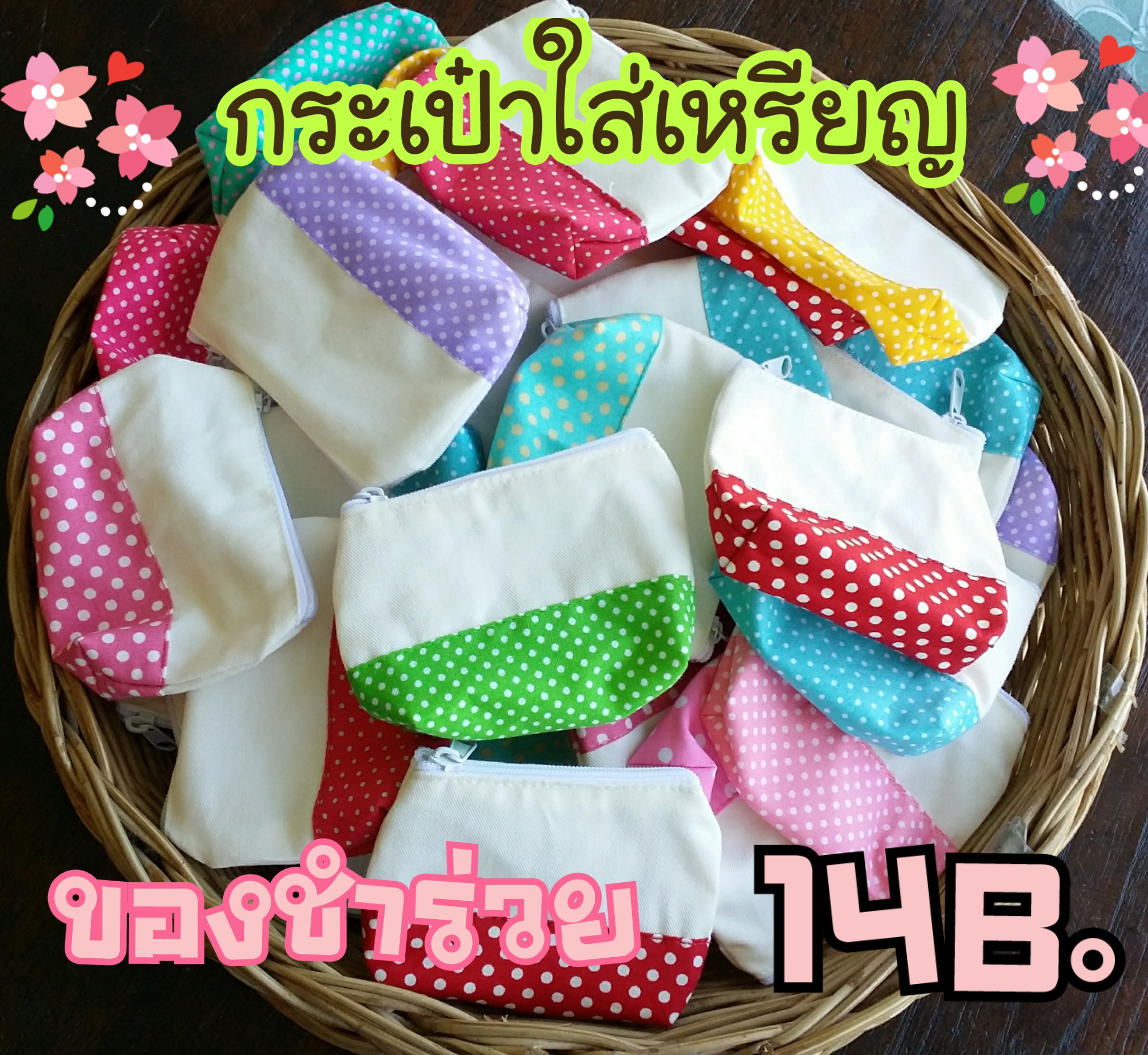 กระเป๋าผ้าดิบเชียงใหม่,ถุงผ้าดิบเชียงใหม่,ถุงผ้าดิบ,กระเป๋าผ้าดิบ,เชียงใหม่,ถุงผ้าราคาถูก,กระเป๋าผ้าดิบราคาถูก,กระเป๋าเชียงใหม่,กระเป๋าผ้าสกรีน,สกรีนเชียงใหม่