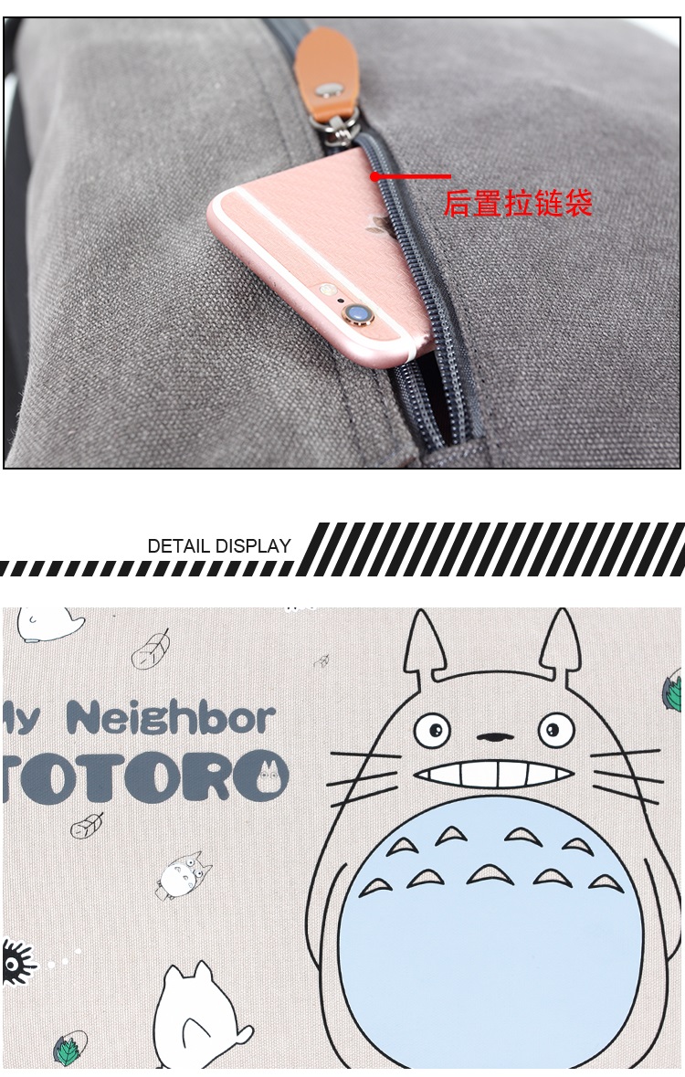 กระเป๋าสะพายไหล่จากอนิเมะ My Neighbor Totoro โทโทโร่เพื่อนรัก Tokyo Ghoul ผีปอบโตเกียว Attack on Titan ผ่าพิภพไททัน