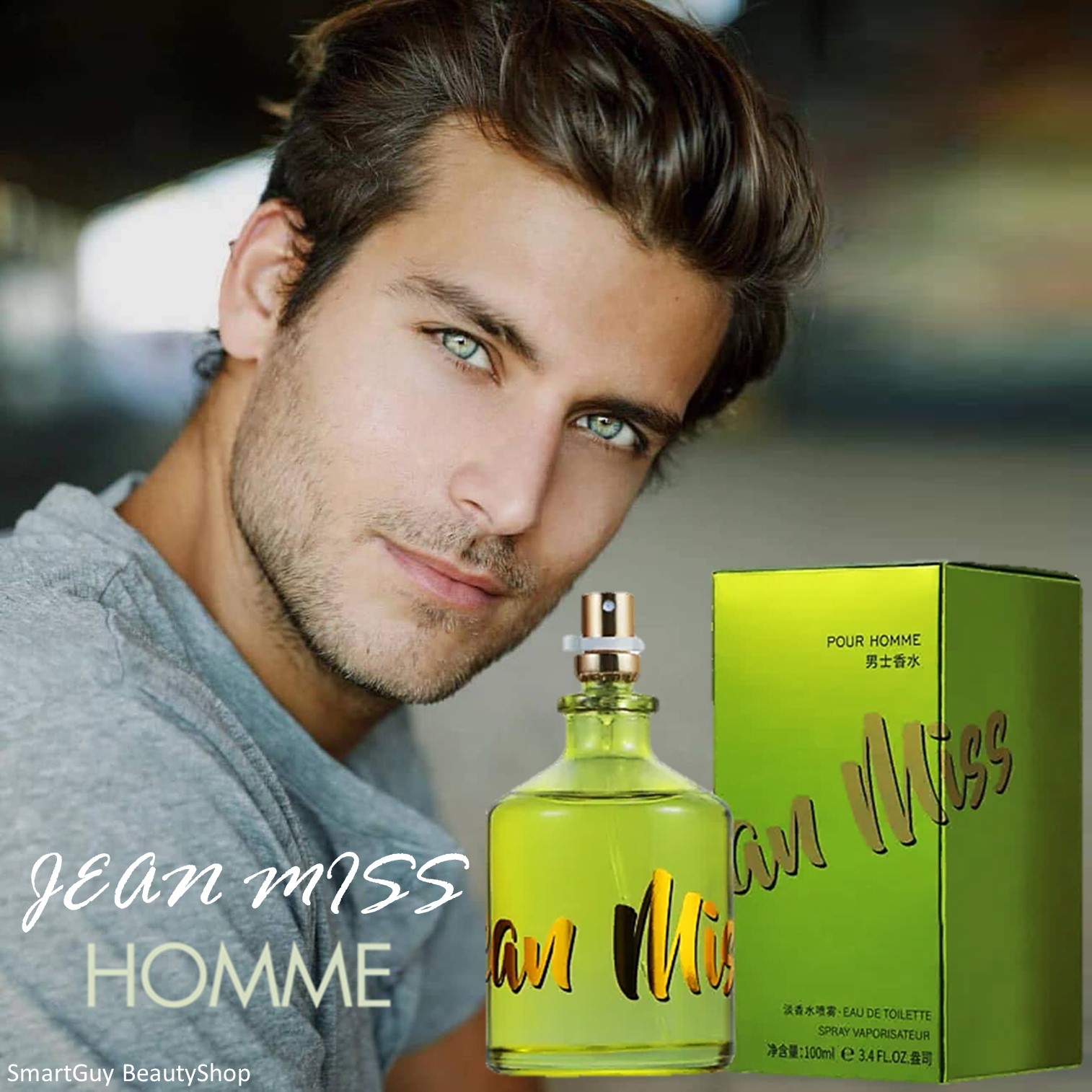 Jean Miss Pour Homme Eau De Toilette 100ml น้ำหอมผู้ชายกลิ่นหอมเย็นผสานความคลาสสิคสุดพิเศษสินค้านำเข้าจากต่างประเทศพร้อมส่ง