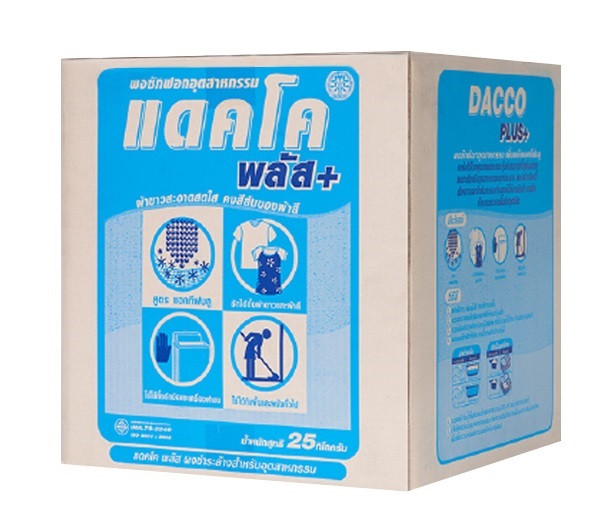 ผงซักฟอกซักมือและเครื่อง DACCO PLUS (25 กิโลกรัม) (1 กิโลกรัม/ถุง)