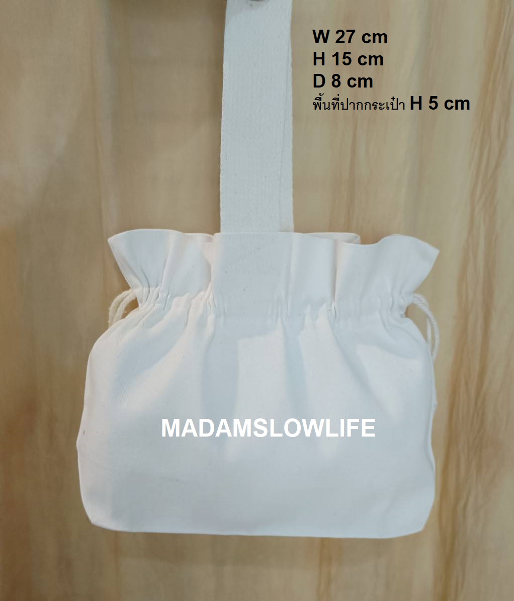 (รับผลิตออเดอร์) กระเป๋าผ้า Eco-bag ขนาด W 27 cm* H 15 cm * D 8 cm พื้นที่ปากกระเป๋า H 5 cm