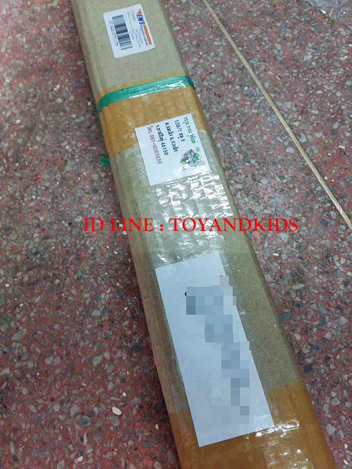 ดาบซาซึเกะ สีดำ
