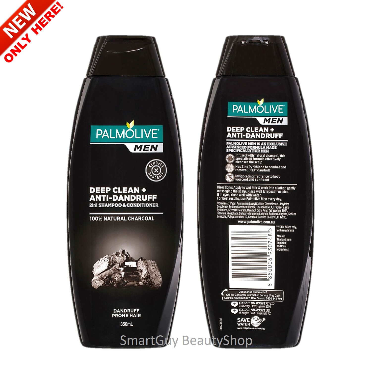Palmolive Men Deep Clean+Anti-Dandruff 2in1 Shampoo & Conditioner 350ml แชมพูผสมครีมนวดสูตรพิเศษทำความสะอาดพร้อมบำรุงเส้นผมและหนังศีรษะสำหรับผู้ชาย สินค้านำเข้าจากต่างประเทศ