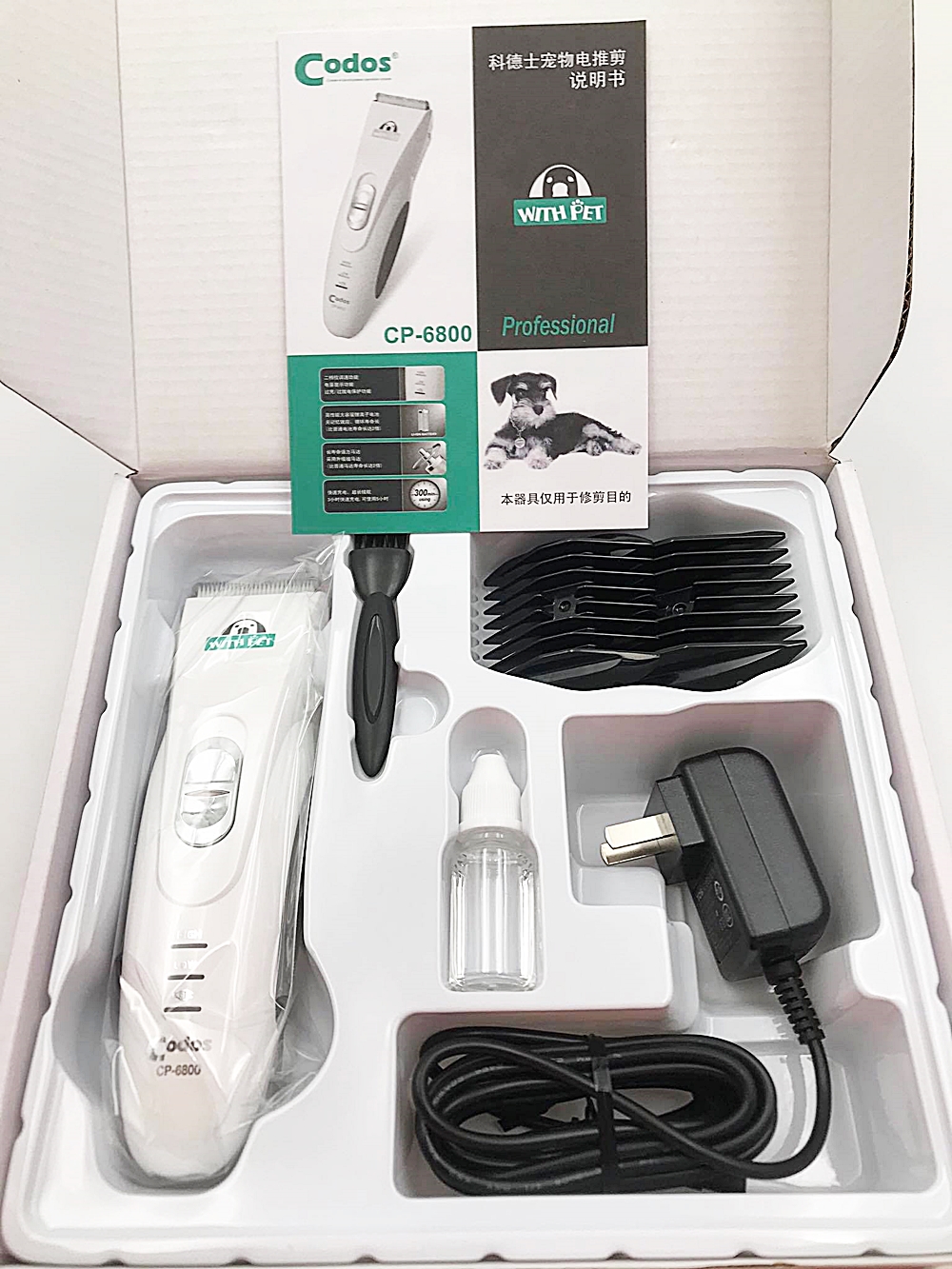 ปัตตาเลี่ยนสัตว์เลี้ยง ไร้สาย Codos CP-6800 Professional