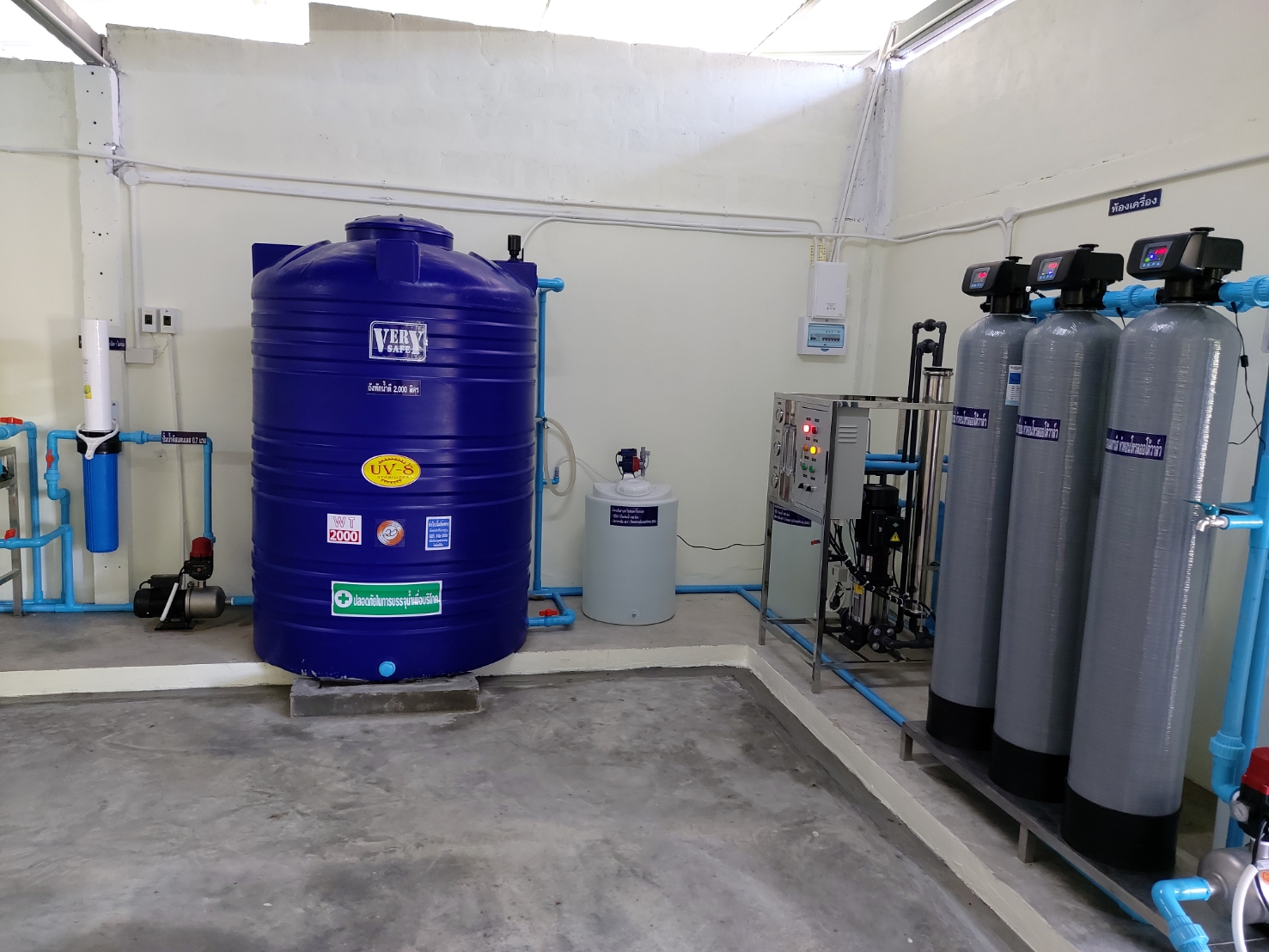รับติดตั้งโรงงานผลิตน้ำดื่มro6000ลิตรต่อวัน พร้อมอุปกรณ์การติดตั้ง
