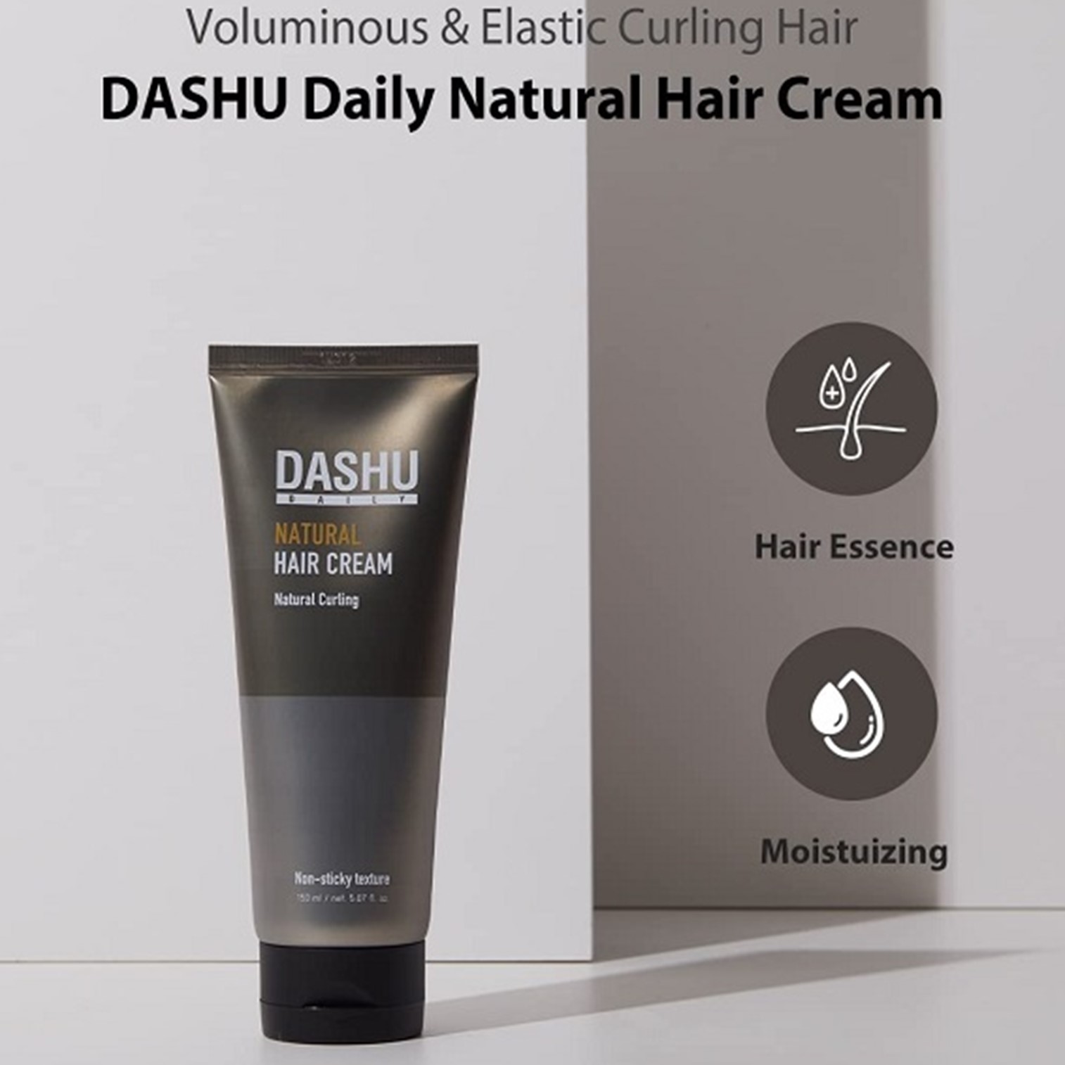 DASHU Natural Hair Cream 150ml ผลิตภัณฑ์จัดแต่งทรงผมสำหรับผู้ชายสูตรพิเศษเพื่อผมอยู่ทรงเป็นธรรมชาติจากเกาหลีของแท้พร้อมส่ง