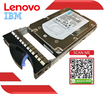 00AR120,00AR114,00Y5833 ,IBM 300GB,15K,6G,SAS,3.5in HS HDD,Storwize,V3500,V3700,V5000,V7000