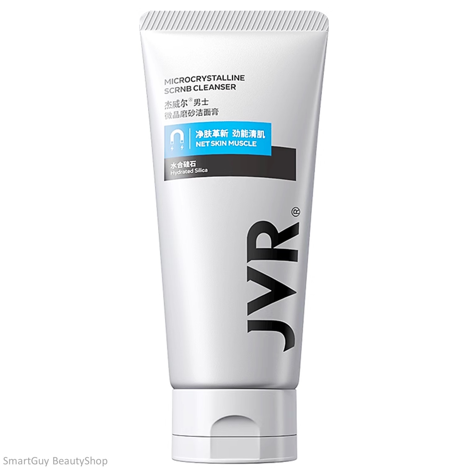 JVR Microcrystalling Powerful Clarity Smooth Clear Cleanser 120ml ผลิตภัณฑ์ทำความสะอาดผิวหน้าผู้ชายสูตรพิเศษเพื่อผิวสะอาดเนียนใสสดชื่นแลดูอ่อนกว่าวัย