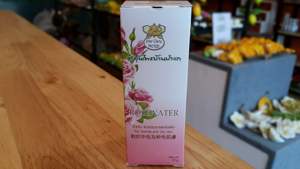 สารสกัดน้ำกุหลาบ Rose Water