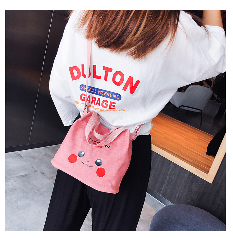 กระเป๋าสะพาย Pokémon Pikachu