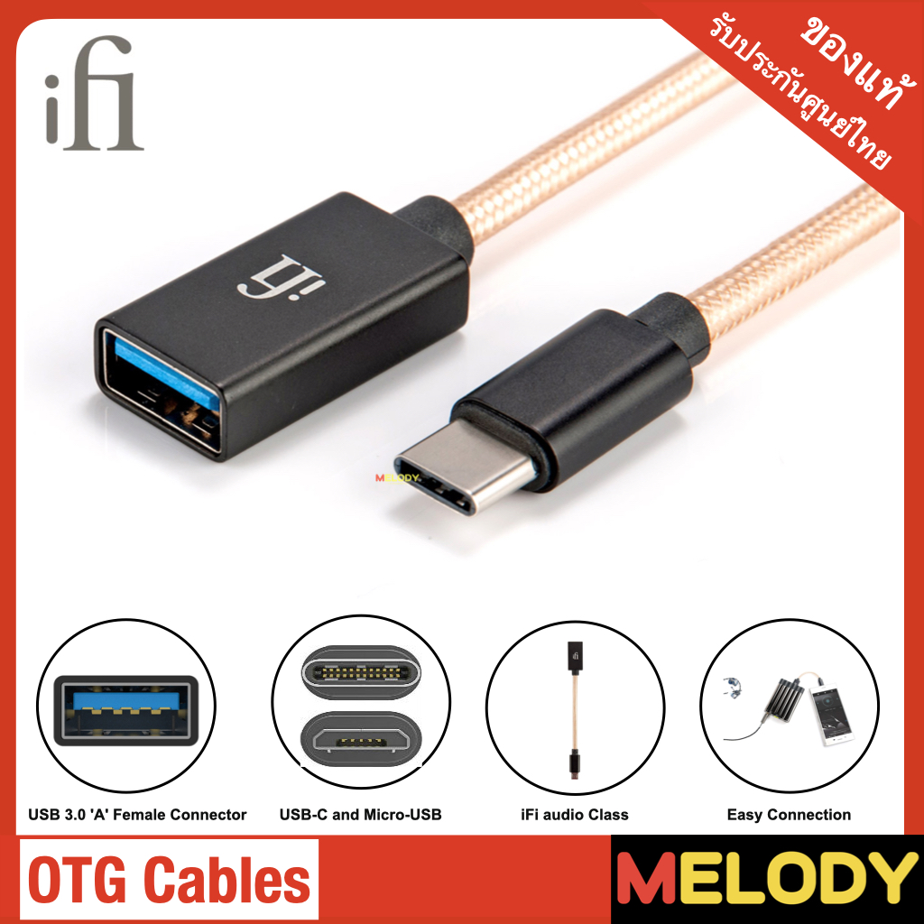 iFi OTG Cable / Adapter Micro USB For Android Phones / Digital Audio Players (DAPs) / Digital Analog Converters (DACs)