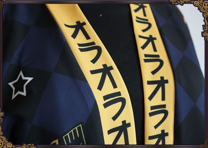 เสื้อคลุม Jojo's Bizarre Adventure โจโจ้ ล่าข้ามศตวรรษ