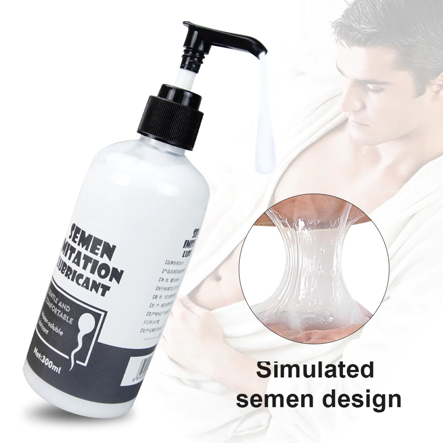 Siyi Semen Initation Lubricant 300ml เจลหล่อลื่นเนื้อบางเบาสูตรพิเศษจากต่างประเทศ