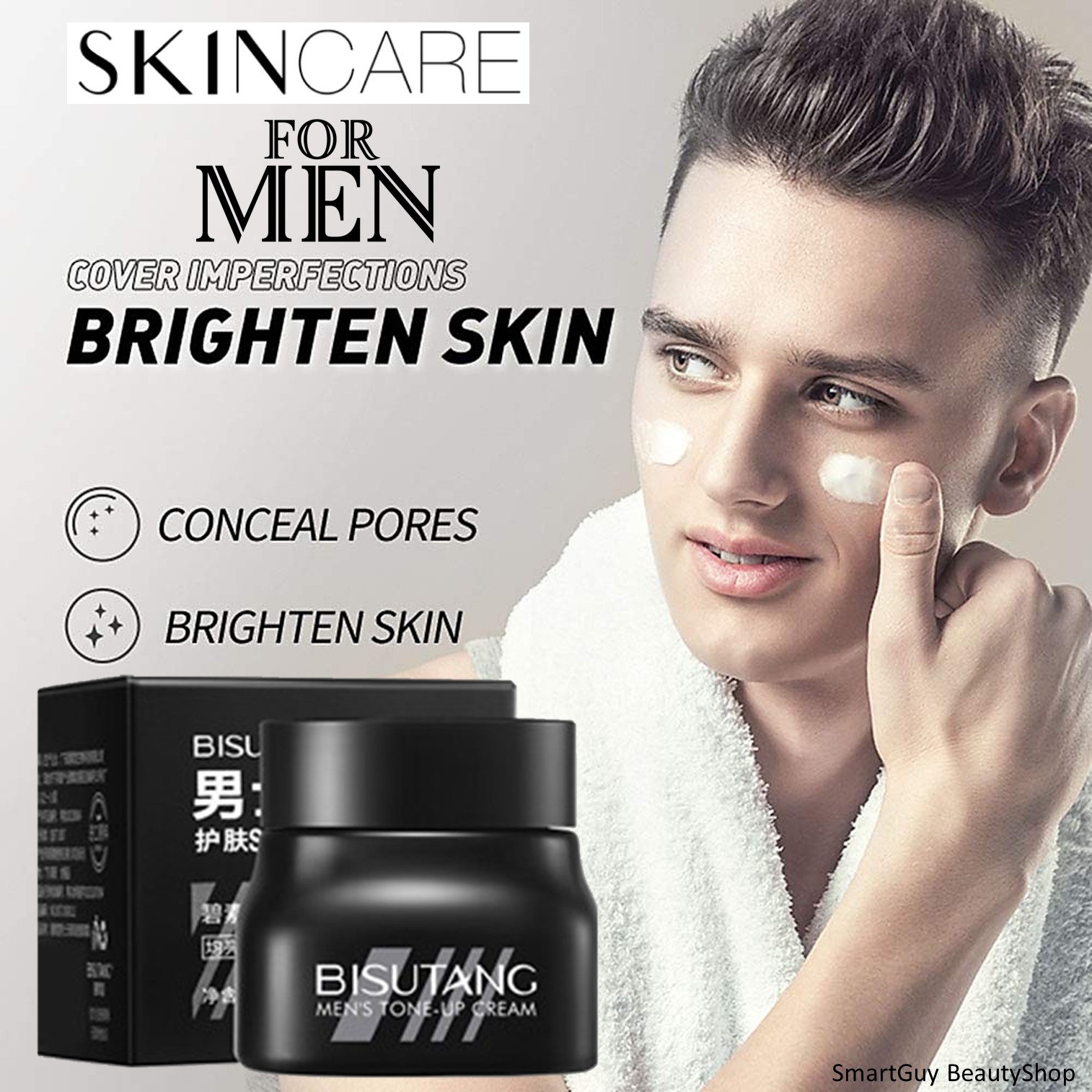 BISUTANG Men's Tone Up cream 50g ครีมโทนอัพรองพื้นบำรุงปรับผิวหน้าแลดูออร่ากระจ่างใสสำหรับผู้ชายหล่อดูดีตลอดวัน