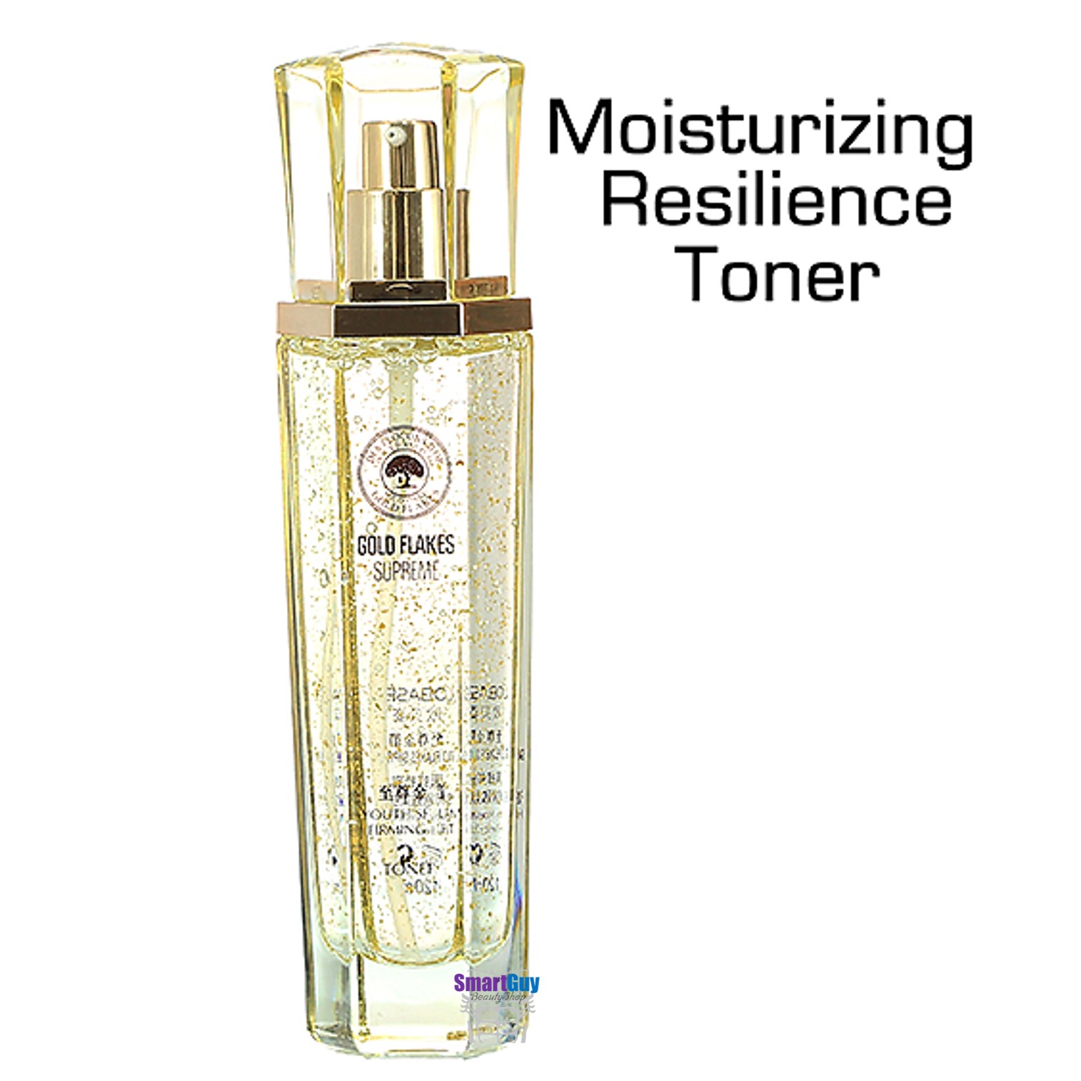 L’OBASER Gold Flakes Supreme Honey Moisturizing Resilience Toner 120ml. โทนเนอร์สูตรมอยซ์เจอร์ไรเซอร์เข้มข้นพิเศษผสมทองคำบริสุทธิ์ปรับผิวหน้ากระจ่างใสตึงกระชับ