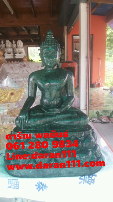 พระพุทธรูปหินอ่อนขนาด15นิ้ว
