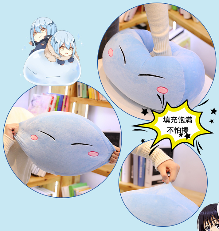 หมอน Tensei shitara Slime Datta Ken เกิดใหม่ทั้งทีก็เป็นสไลม์ไปซะแล้ว