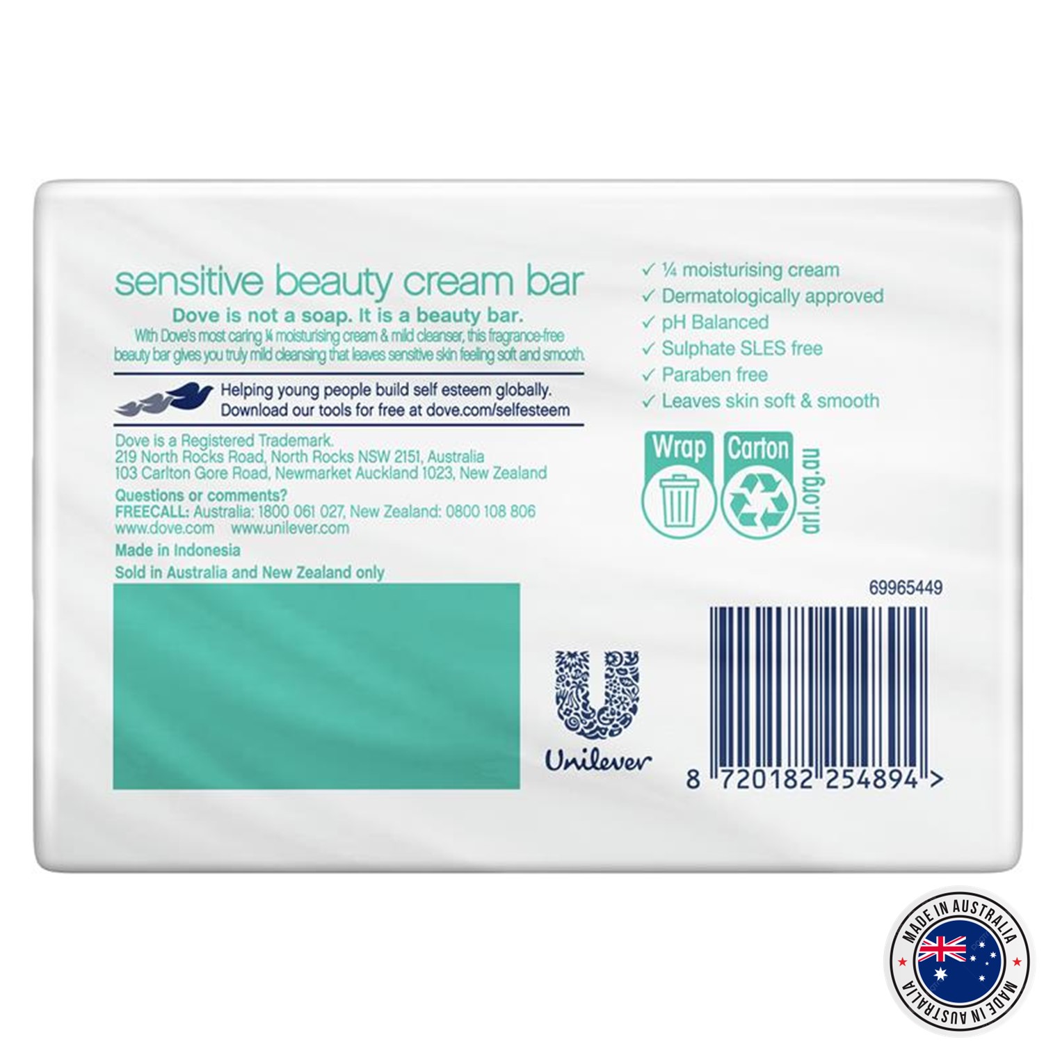 Dove Sensitive Beauty Cream Bar 4x90g สบู่อาบน้ำสูตรอ่อนโยนสำหรับผิวแพ้ง่ายสินค้านำเข้าจากออสเตรเลียของแท้พร้อมส่ง(แพ็ค4ก้อน)