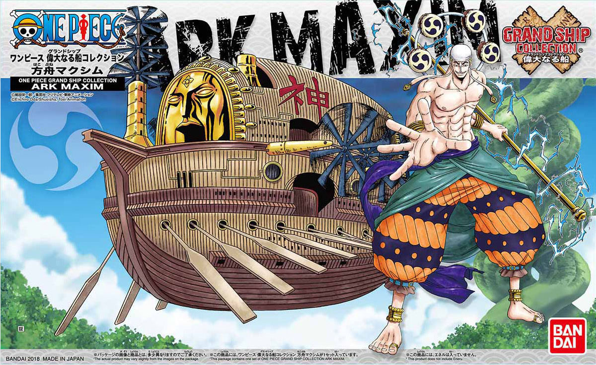 Grand Ship Collection The Ark Maxim