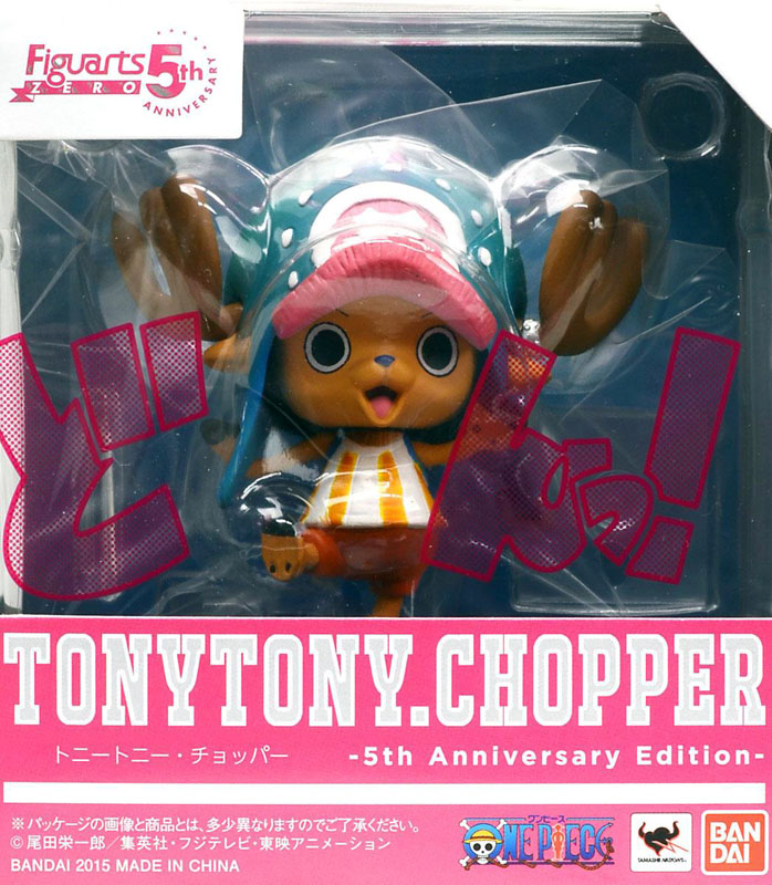Figuarts ZERO Tony Tony Chopper -5th Anniversary Edition-