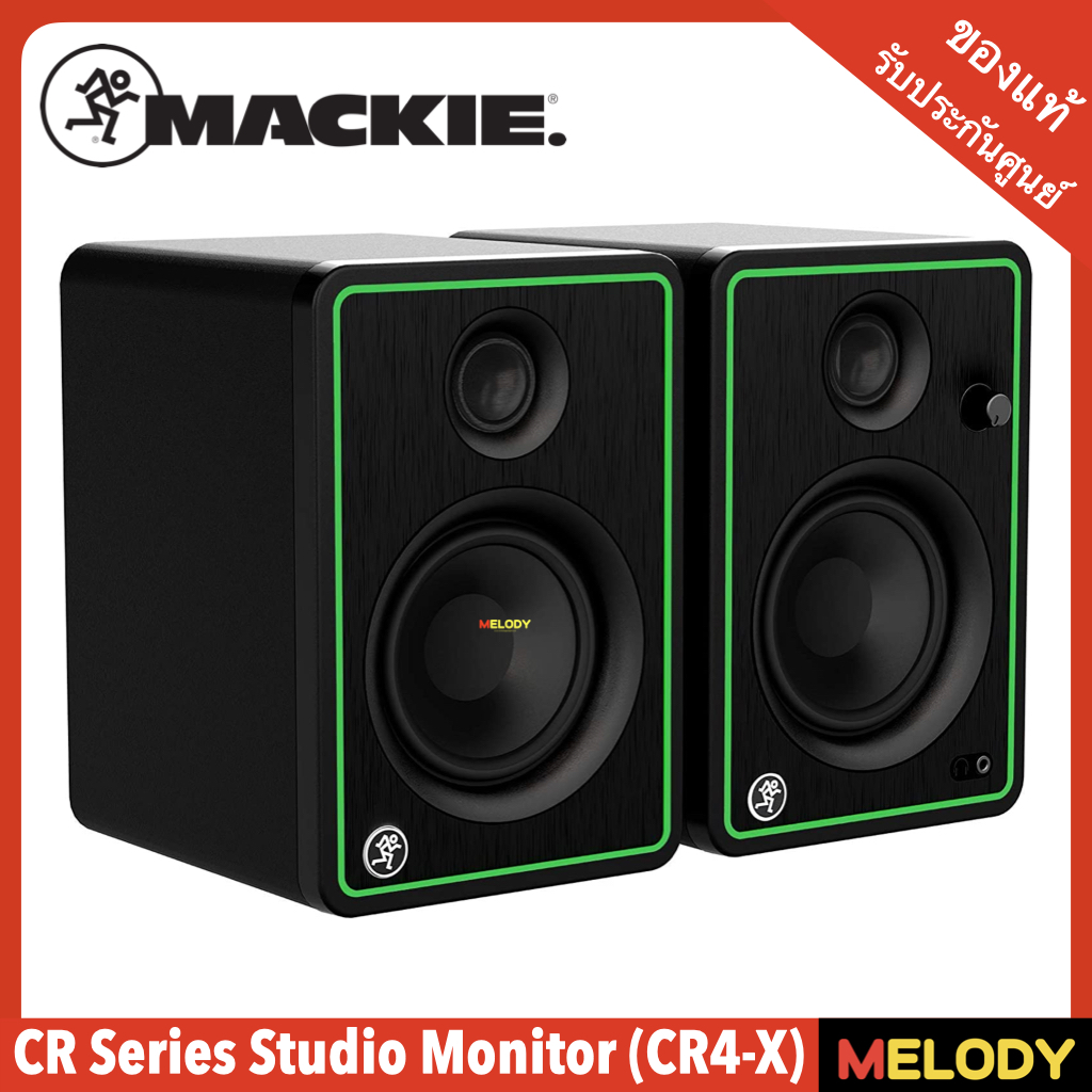 Mackie CR Series Studio Monitor (CR4-X)