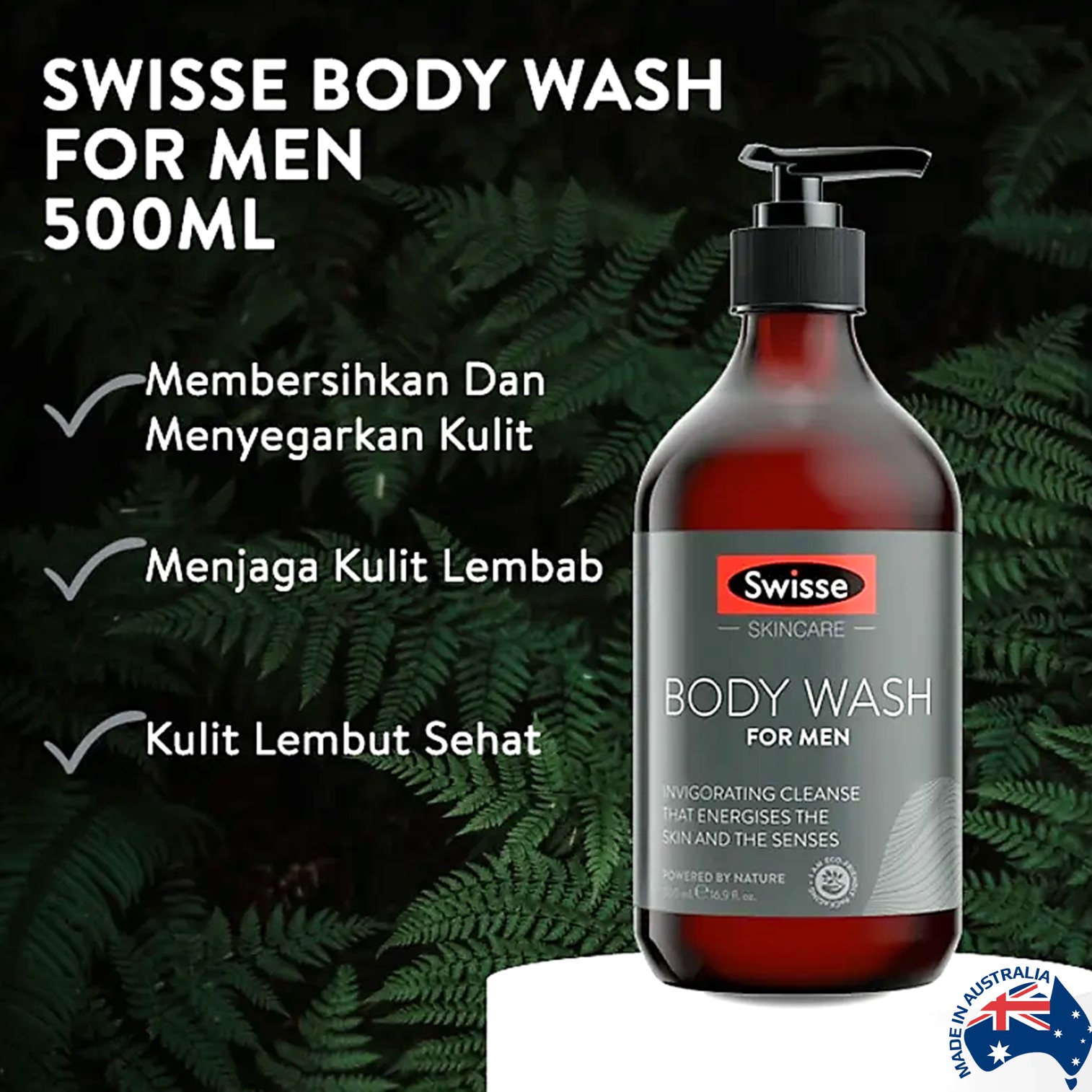SWISSE SKINCARE Body Wash For Men 500ml ผลิตภัณฑ์อาบน้ำทำความสะอาดผิวการสำหรับผู้ชายสูตรพิเศษสินค้านำเข้าจากออสเตรเลียของแท้พร้อมส่ง