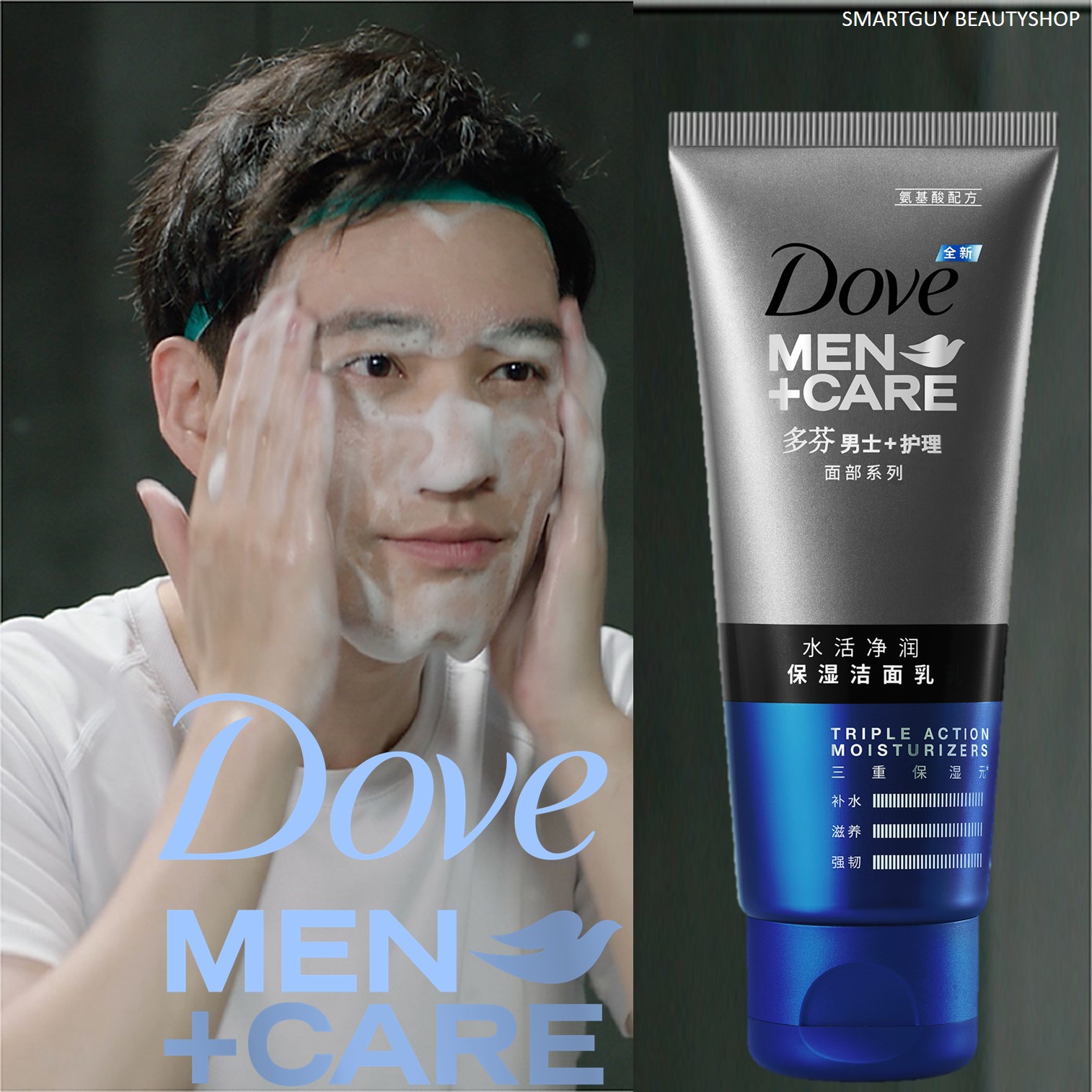 DOVE MEN CARE Triple Action Moisturizers Cleansing FOAM 100g คลีนซิ่งโฟมทำความสะอาดผิวหน้าสูตรมอยซ์เจอร์ไรเซอร์เข้มข้นสำหรับผู้ชายสินค้านำเข้าจากญี่ปุ่น