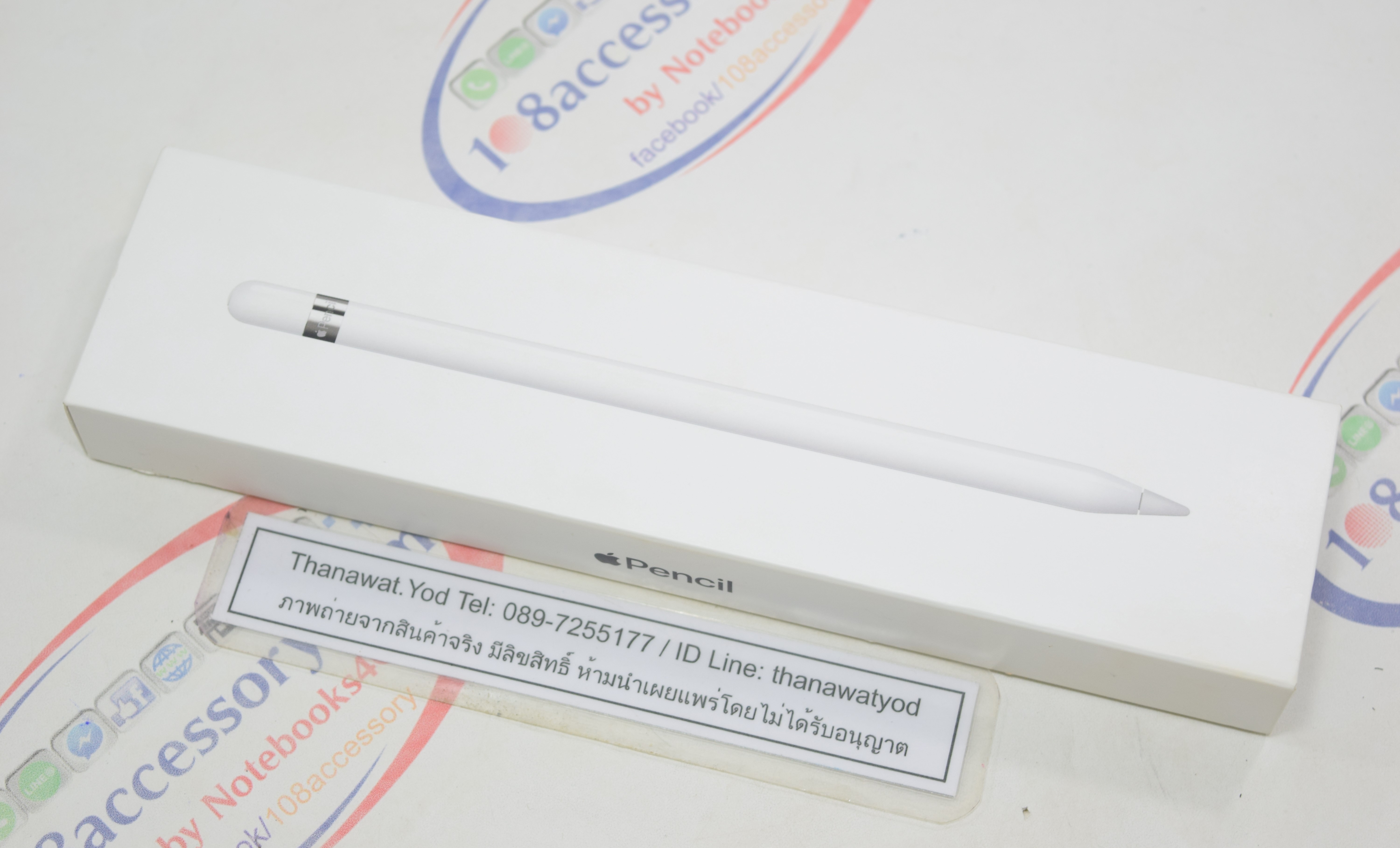 ขาย Apple Pencil สภาพสวย ของแท้ศูนย์ พร้อมกล่อง ใช้งานปกติ