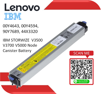 IBM Node Canister Battery,BBU,IBM Storwize,V3700,V3500,00Y4594,00Y4643