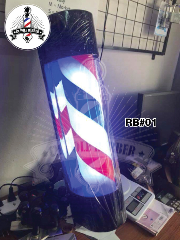 RB#01 ไฟหมุน วินเทจ ขอบดำ (60 cm.)