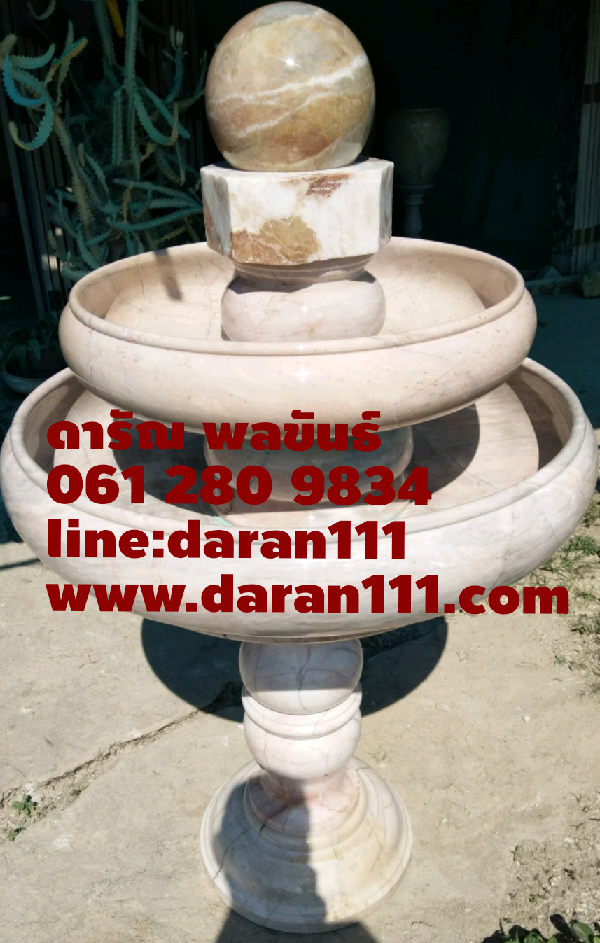 อ่างพร้อมลูกหมุนหินอ่อน3ชั้นราคา
