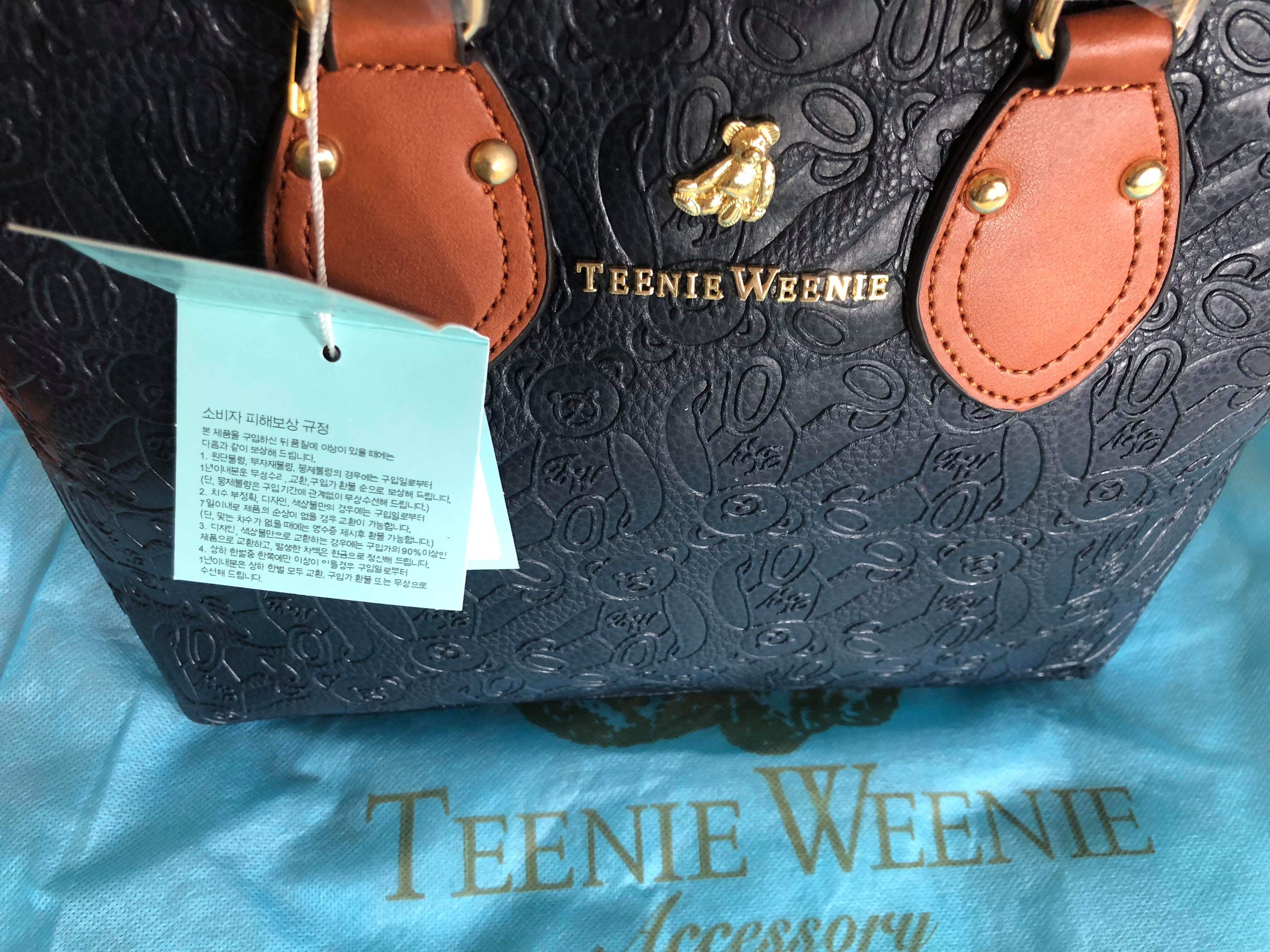 Teenie Weenie Purse