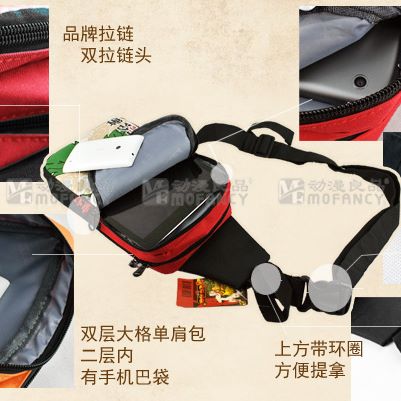 กระเป๋าสะพาย ลาย fairy tail