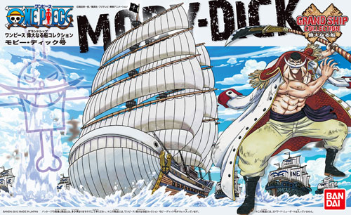 GRAND SHIP COLLECTION 05 MOBY-DICK (แท้)
